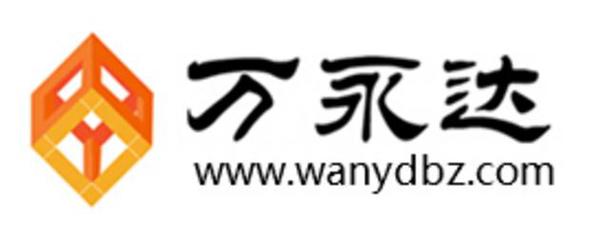 环保包装 纸方管首选万永达新材料-青岛新闻网